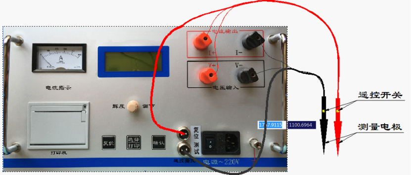 西安西北電器采購我司開關(guān)柜檢測設備