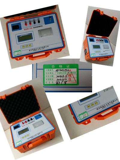 適用于廣西電力宜州供電公司變壓器直流電阻測(cè)試儀的訂貨