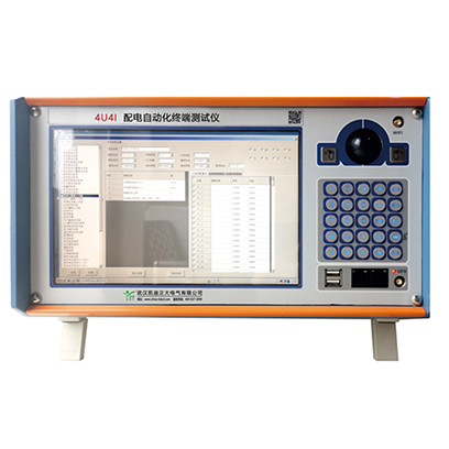 4U4I  配電自動化終端測試儀