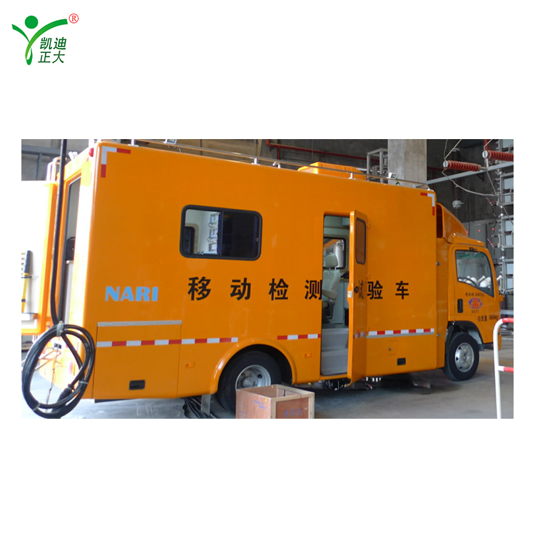 KD-9000電力預(yù)防性試驗(yàn)車